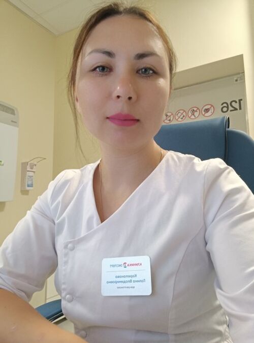 Корепанова Галина Владимировна